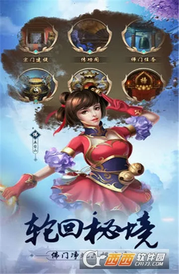 ����v155 �ֻ����ͼ