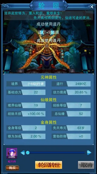 ����v155 �ֻ����ͼ