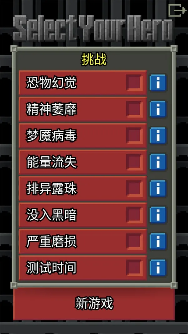 ��ϲ�����ص���v0.9.6-test25 ��Ѱ��ͼ