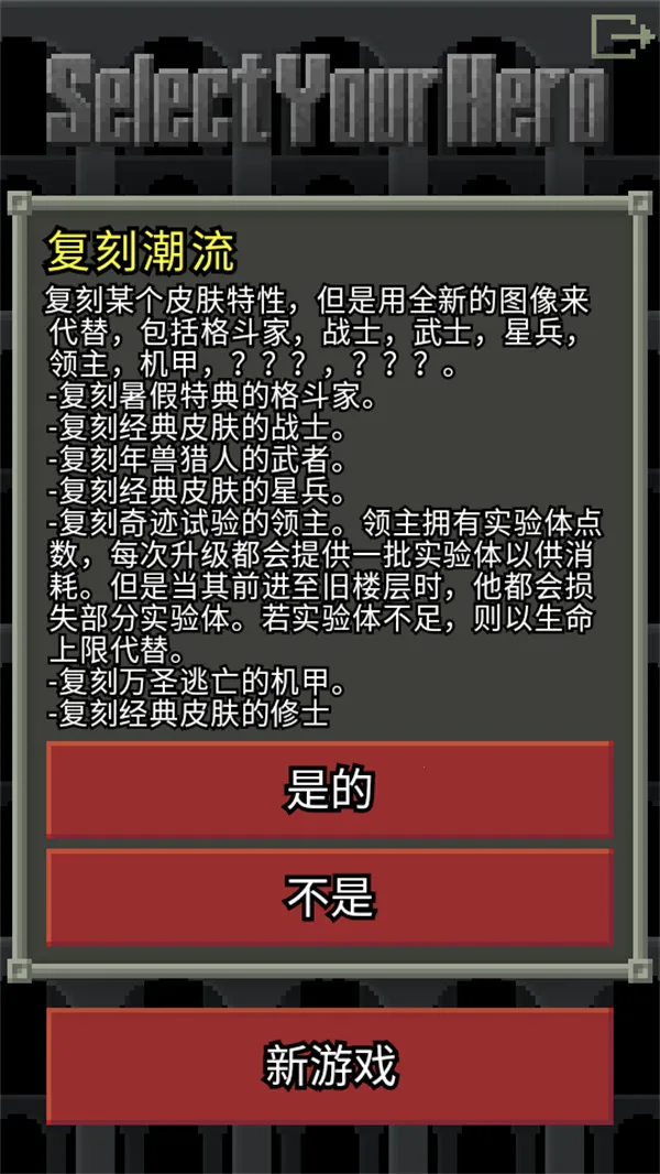 ��ϲ�����ص���