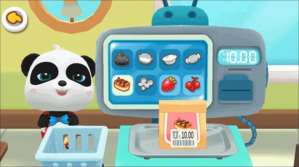 ���������ɶ�