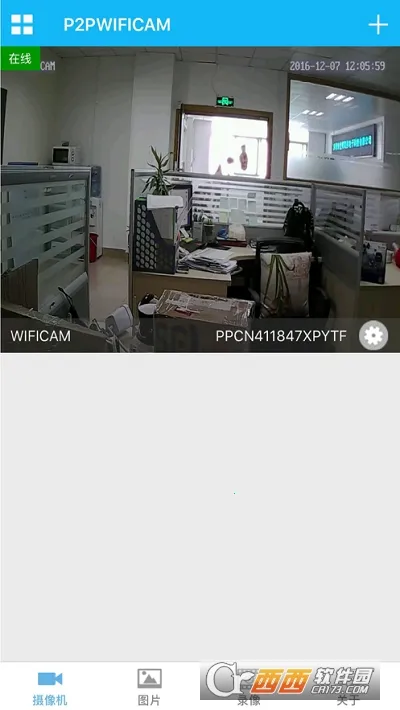 P2PWIFICAM2026�ٷ�����v8.0.1.8 �ֻ����ͼ