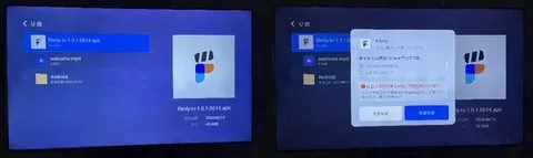 ����Filmlyv1.5.2.1129 �ٷ������ͼ