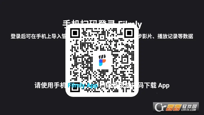 ����Filmlyv1.5.2.1129 �ٷ������ͼ