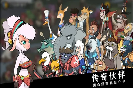 ˹�ض���½2026���ذ�װv2.03 �ٷ������ͼ