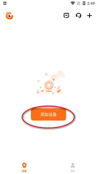 ͫ������ͷ