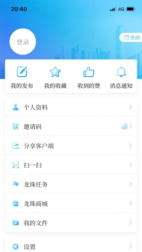 ������v1.0.5 �ٷ������ͼ