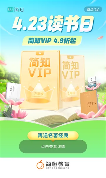 ���2026�ٷ����°汾v1.0.0 �ֻ����ͼ