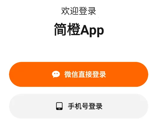 ���2026�ٷ����°汾