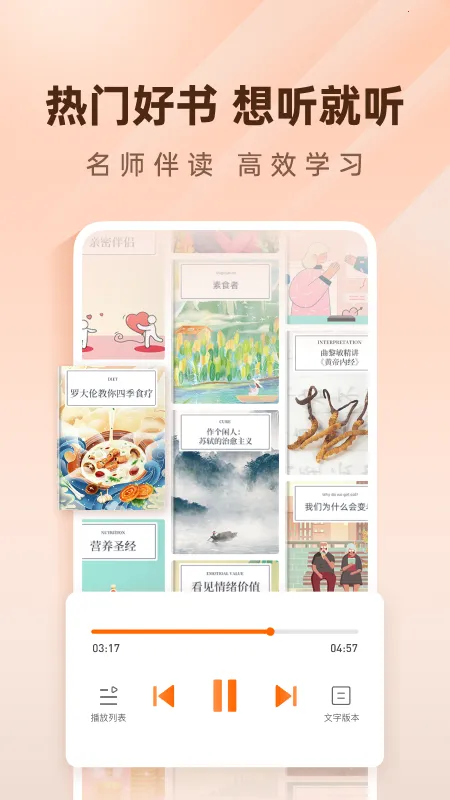 ���2026�ٷ����°汾v1.0.0 �ֻ����ͼ