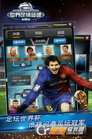 ���������������ֻ���v2.1.2 ��Ѱ��ͼ