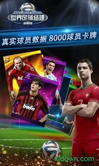 ���������������ֻ���v2.1.2 ��Ѱ��ͼ