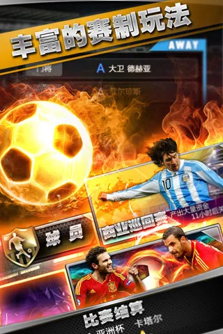 ���������������ֻ���v2.1.2 ��Ѱ��ͼ