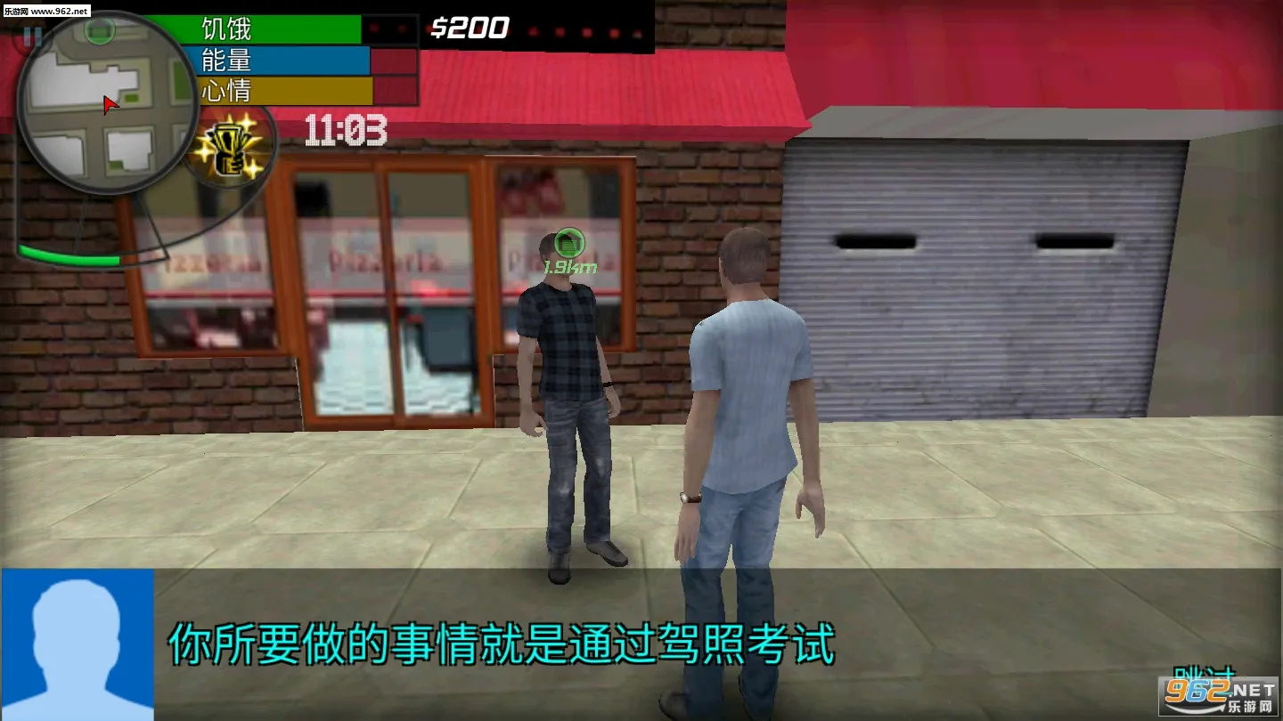 ���������ģ����2026���°汾v1.4.7 ��Ѱ��ͼ