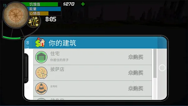 ���������ģ����2026���°汾