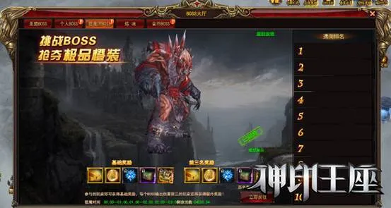 ��ӡ����