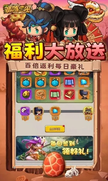 ����֮�ⰲ׿���ֻ���v1.0 �ٷ������ͼ