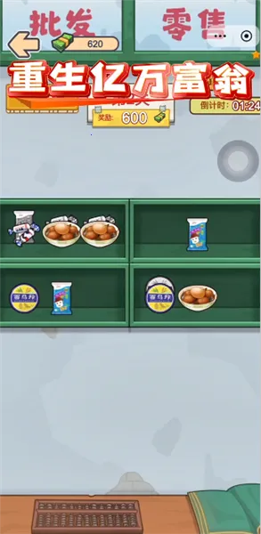 ����������2026���ذ�װ