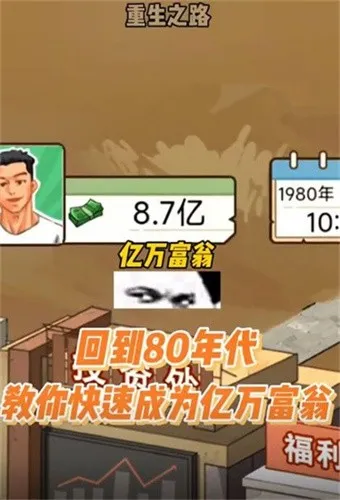 ����������2026���ذ�װv1.0 ��Ѱ��ͼ