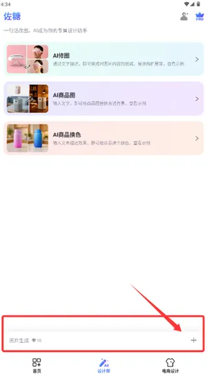 ���ǿ�ͼ�����ֻ���