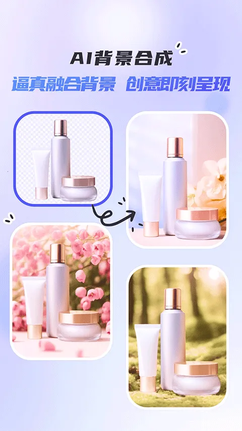 ���ǿ�ͼ�����ֻ���v2.2.3 ��Ѱ��ͼ