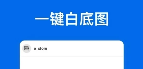 ���ǿ�ͼ�����ֻ���