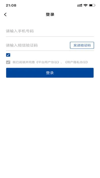 68���˻���2026�ٷ����°汾v1.0.0 �ֻ����ͼ