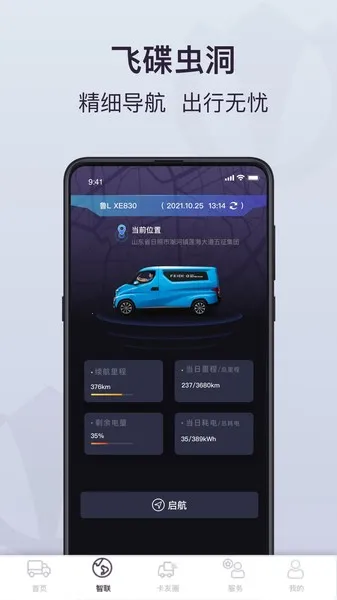 �ɵ��涴2026�ٷ�����