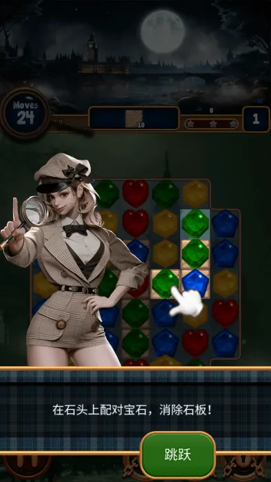 ��ʯ����֮��