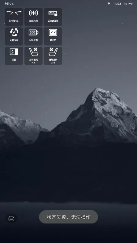 ��������v1.3.3 ��׿���ͼ