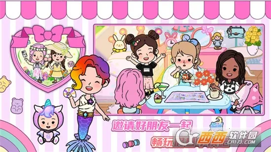 ���ż���С�������ֻ���v1.0 �ٷ������ͼ