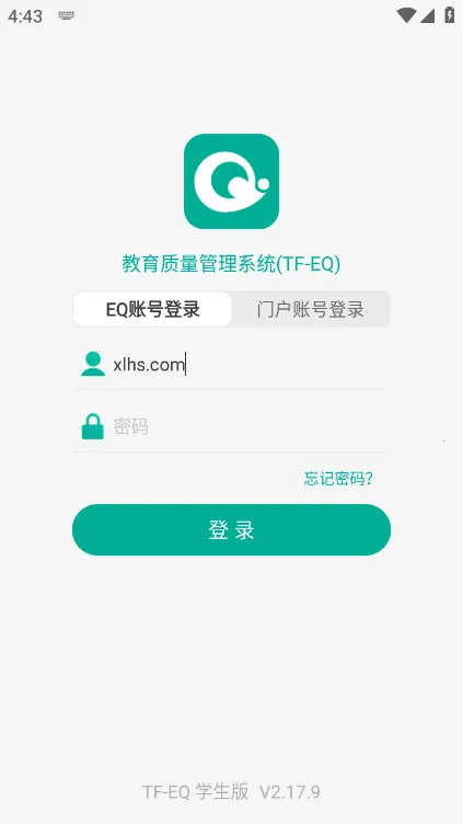 TFEQѧ����v2.17.14 ��Ѱ��ͼ