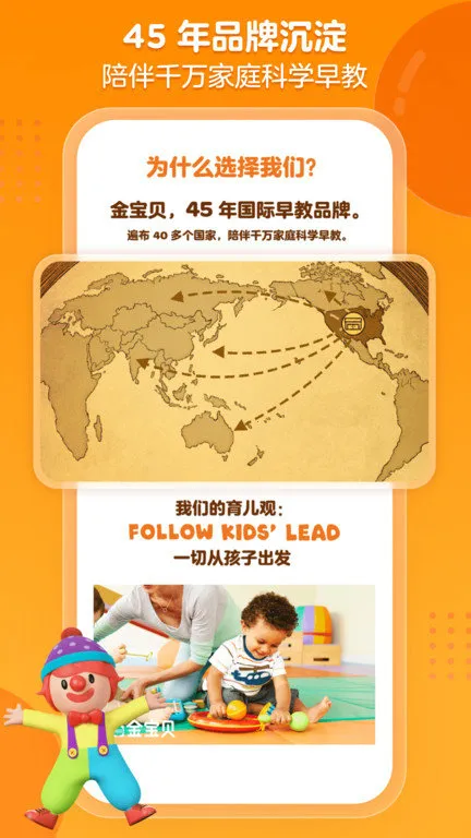 �𱦱�����2026���°汾v9.25.3 �ٷ������ͼ