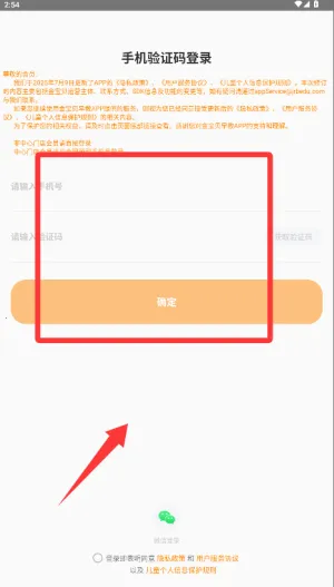 �𱦱�����2026���°汾