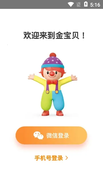 �𱦱�����2026���°汾