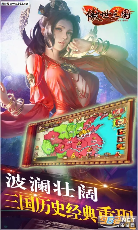 ��������2026�ٷ�����v3.5.0 �ٷ������ͼ