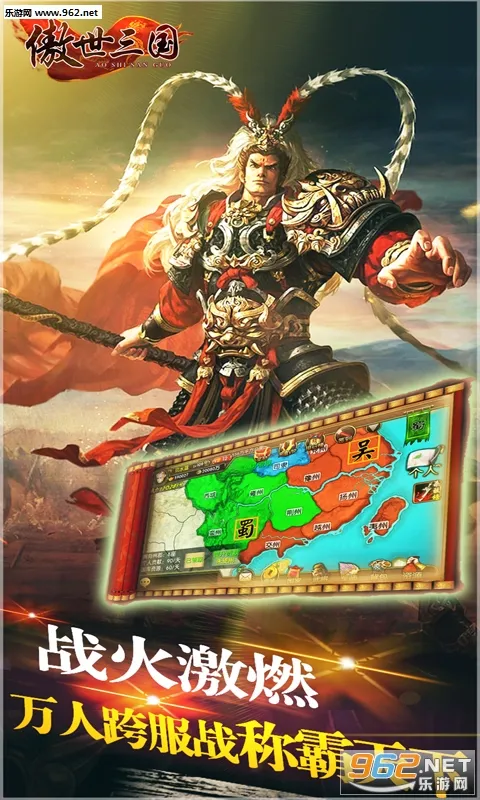 ��������2026�ٷ�����v3.5.0 �ٷ������ͼ