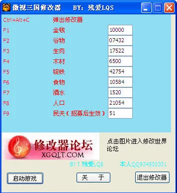 ��������2026�ٷ�����v3.5.0 �ٷ������ͼ