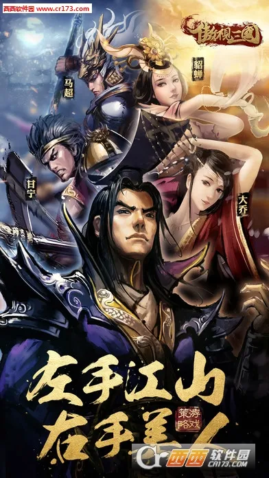 ��������2026�ٷ�����v3.5.0 �ٷ������ͼ