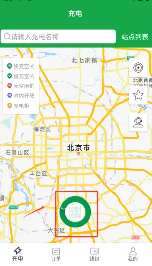 e����2026���ذ�װ