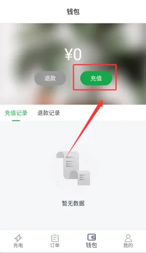 e����2026���ذ�װ