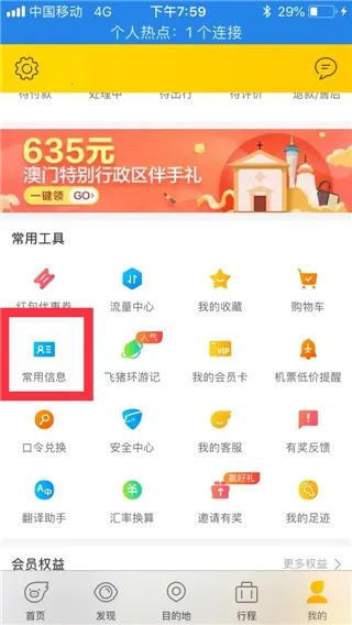 ������Ʊ