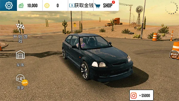 �ֶ�������ͣ������׿���ֻ���v4.9.6 ��׿���ͼ