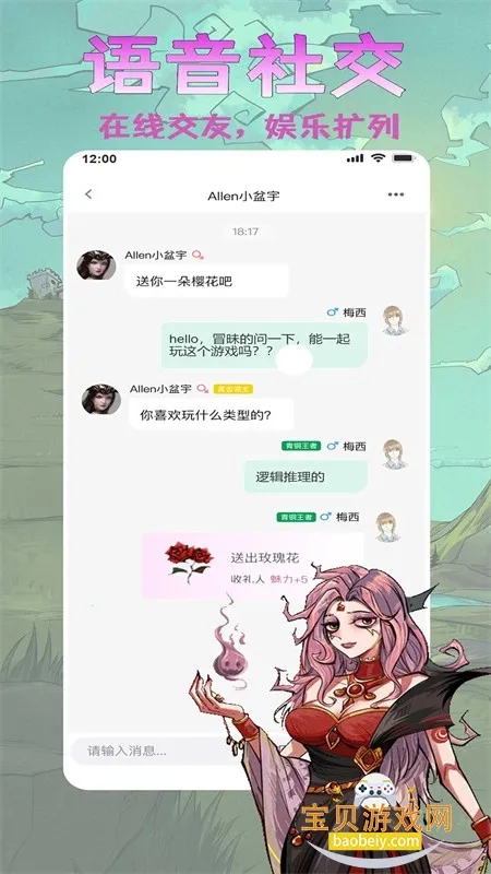 ���찢��¡