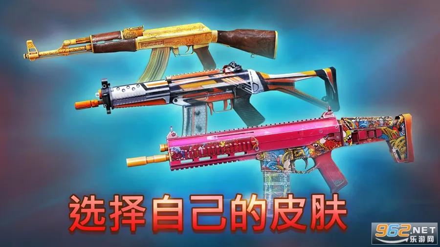 �ִ��ж������ֻ���v9.43 ��׿���ͼ