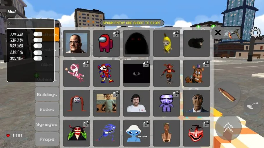 �������ֳ�v0.17.3 ��׿���ͼ