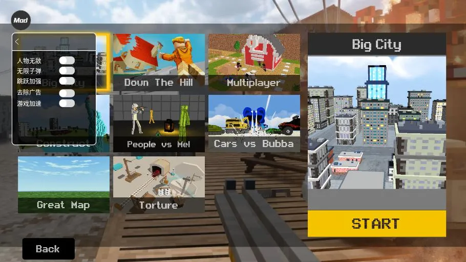 �������ֳ�v0.17.3 ��׿���ͼ