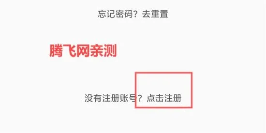 ���������ֻ���