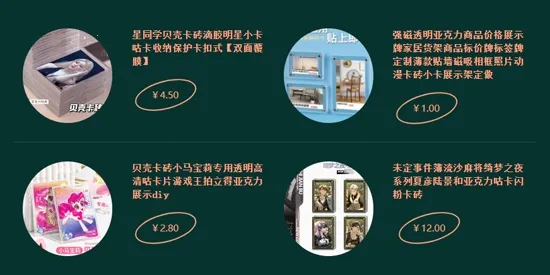 ���������ֻ���