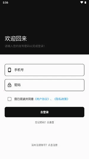 ���������ֻ���v1.0.0 �ֻ����ͼ